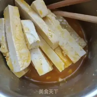 Make Crab mushrooms and tofu step 2