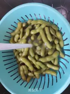 Make Cool beans step 4
