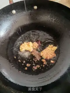 Make Carrot chicken step 2