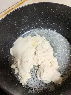 Make Peppers and beans step 0