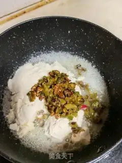 Make Peppers and beans step 1