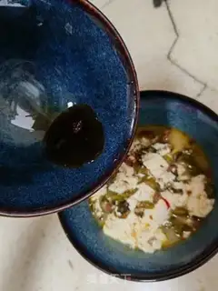 Make Peppers and beans step 3