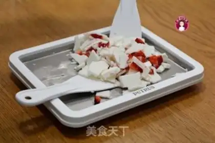 Make Fruit and yogurt step 5