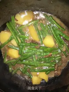 Make Potatoes with beans step 3