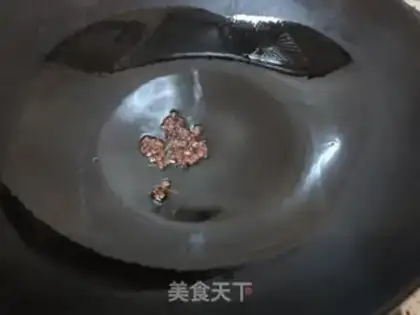 Make Red-burned mackerel step 4