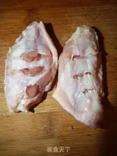 Make Roasted chicken wings step 1