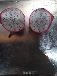 Make Milk dragon nuts step 0