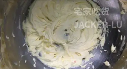 Make Tasty apple sauce pie step 1