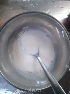 Make Milk dragon nuts step 2