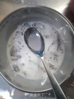 Make Milk dragon nuts step 3