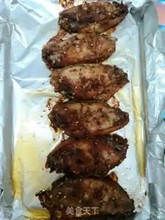 Make Roasted chicken wings step 7