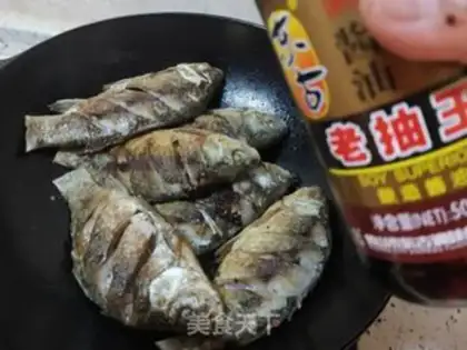 Make Red-burned mackerel step 12