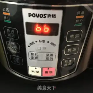 Make Green Bean Lotus Porridge step 2