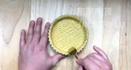 Make Tasty apple sauce pie step 10