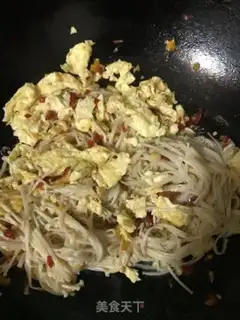 Make Golden fungus fried eggs step 6