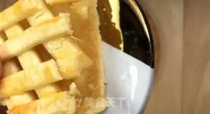 Make Tasty apple sauce pie step 17