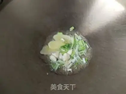 Make Onion fried fish step 11