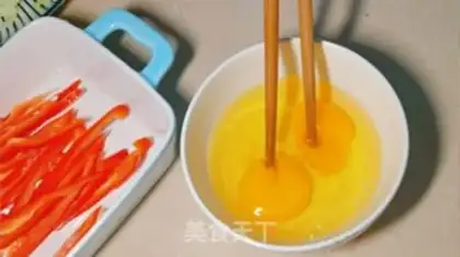 Make Lian Bai Fan step 3