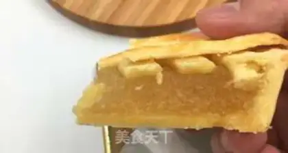Make Tasty apple sauce pie step 18