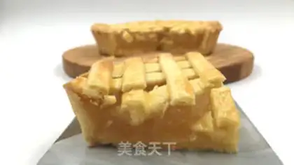 Make Tasty apple sauce pie step 19