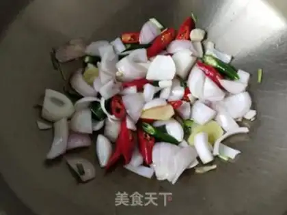 Make Onion fried fish step 13