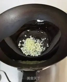 Make Garlic toothpaste step 4
