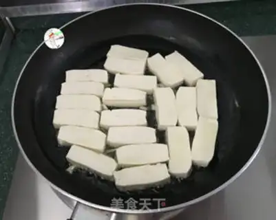 Make Thai sweet tofu step 5