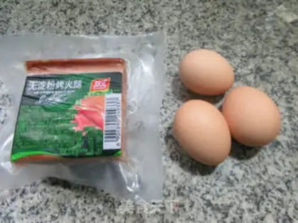 Make Roasted ham and eggs step 0