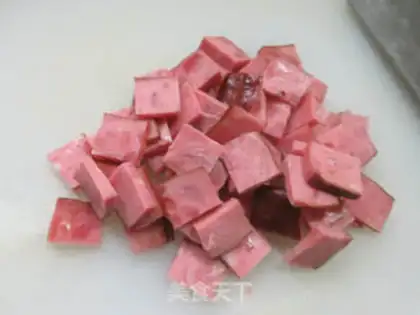 Make Roasted ham and eggs step 1