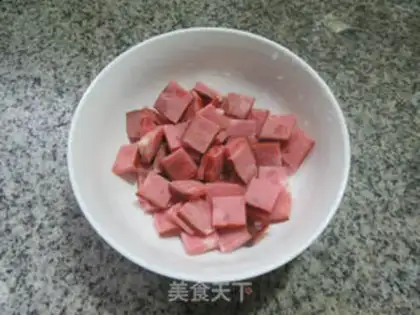 Make Roasted ham and eggs step 2