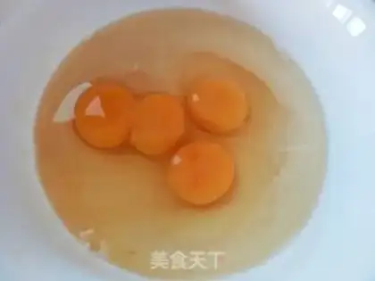Make Eggcake step 1