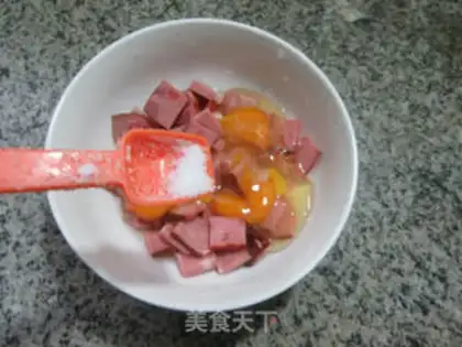 Make Roasted ham and eggs step 3