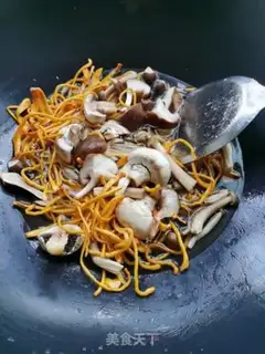 Make Five-colour mushroom soup step 2