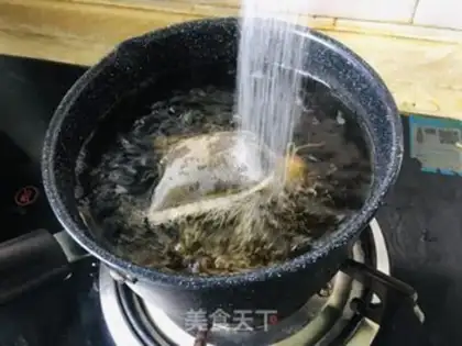 Make Mongolian Milk Tea step 3