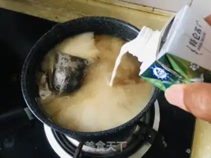 Make Mongolian Milk Tea step 4