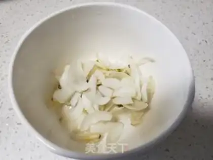 Make Green Bean Lily step 1