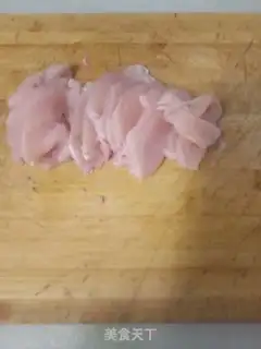 Make A fragrance with a chicken chest step 0