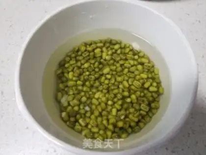 Make Green Bean Lily step 2