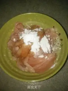 Make A fragrance with a chicken chest step 1