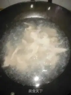 Make A fragrance with a chicken chest step 2