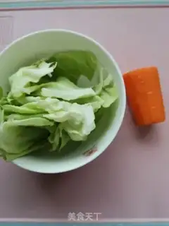 Make Baby egg dumplings step 0