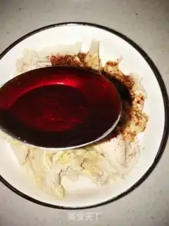 Make A fragrance with a chicken chest step 6