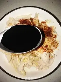 Make A fragrance with a chicken chest step 7