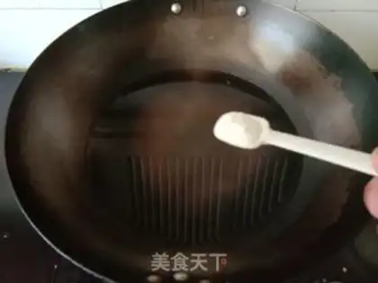 Make The soybeans step 1