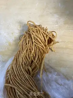 Make A cuisine box step 2