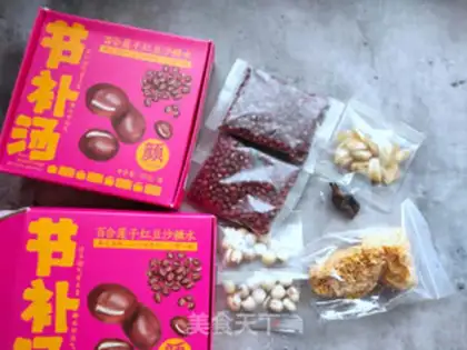 Make Lily Lotus Red Bean Sugar step 0