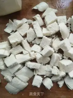 Make Scramble step 3