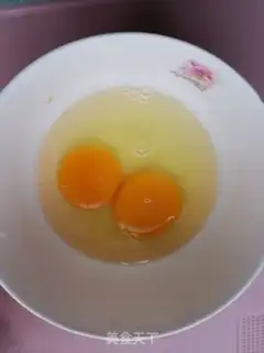Make Baby egg dumplings step 8