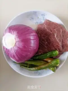 Make Onion beef step 0