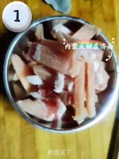 Make Spam step 0
